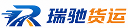 江永县附近回程货车调度｜工程机械爬梯车大件运输车调度